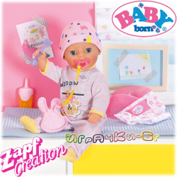 Baby Born Little Girl Кукла с аксесоари 36см. 831960 Zapf Creation